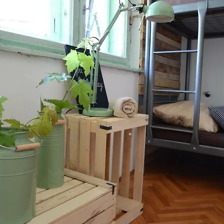 Garden House * بليد