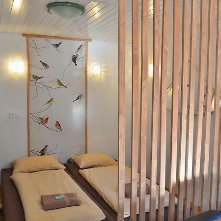 Garden House * بليد